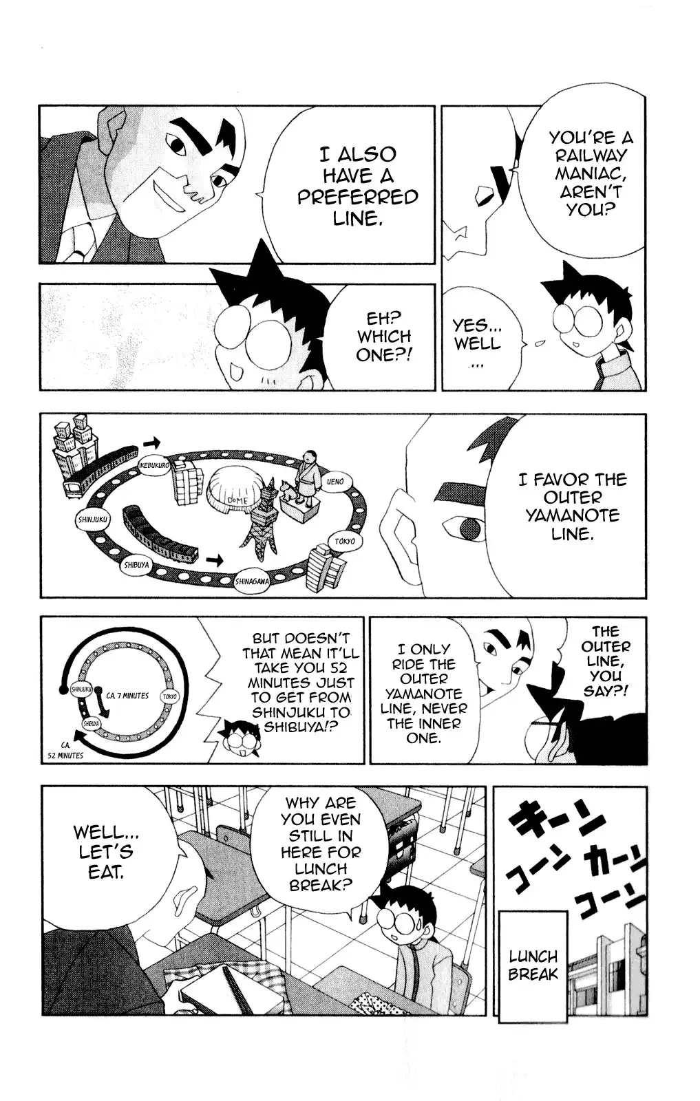 Katteni Kaizo Chapter 41 12